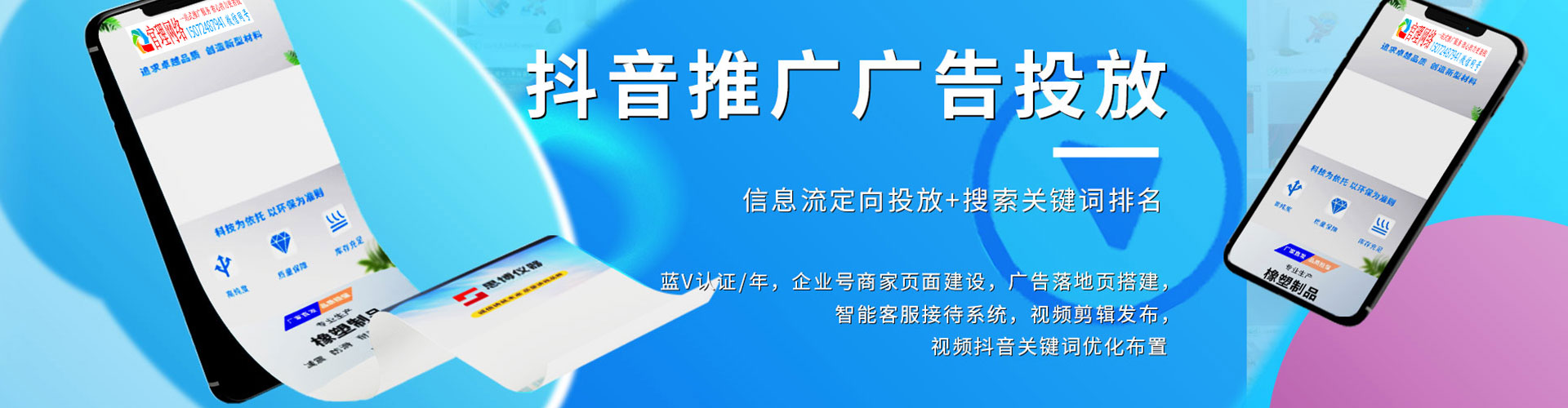 乐至知乎信息流