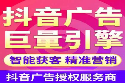信息流开户返点攻略：实战案例教你如何赚取更多返点