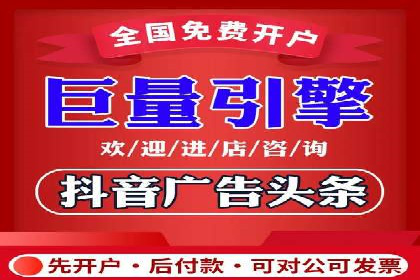 谷歌SEM案例分享：跨行业广告投放策略