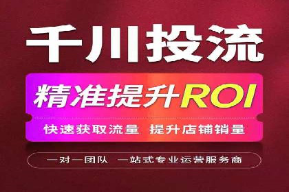 SEM账户优化案例：实战经验分享